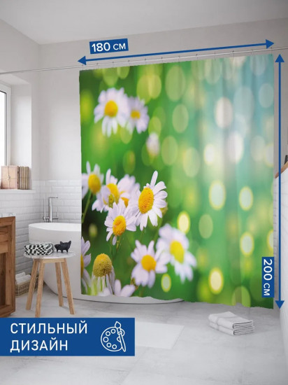 Штора для ванной «Милые ромашки»
