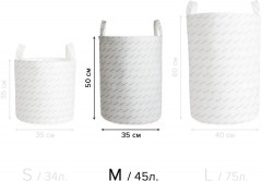 Корзина для игрушек «Снегопад из сердец» - Фото 2