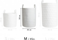 Корзина для игрушек «Лиса, лисичка, лис...» - Фото 2