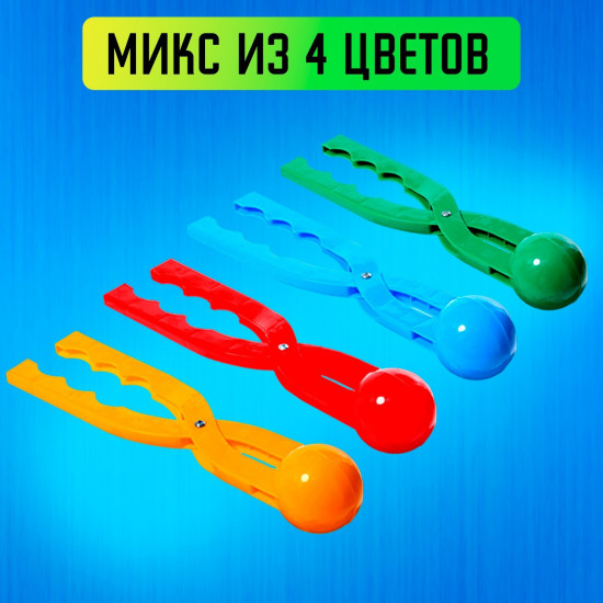 Снежколеп