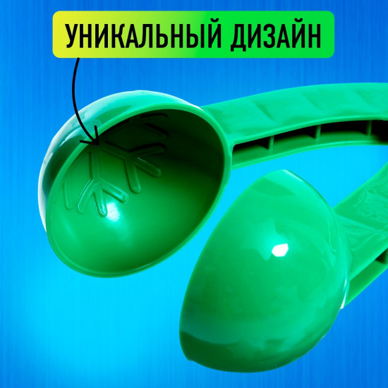 Снежколеп