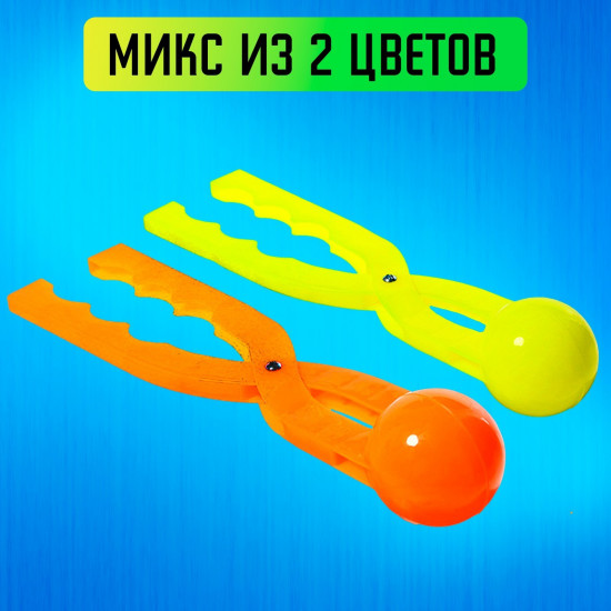 Снежколеп