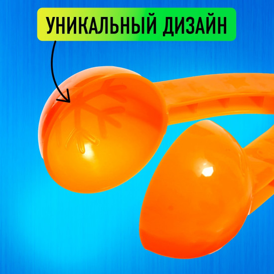 Снежколеп