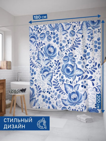 Штора для ванной «Керамическая гжель»