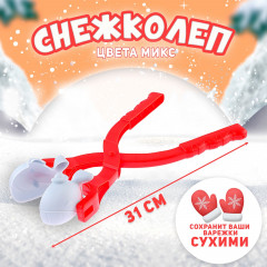 Снежколеп «Морские жители» - Фото 8