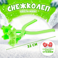 Снежколеп «Олень» - Фото 5