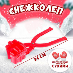 Снежколеп «Подарок» - Фото 6
