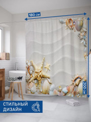 Штора для ванной «Морская звезда среди ракушек» - Фото 2