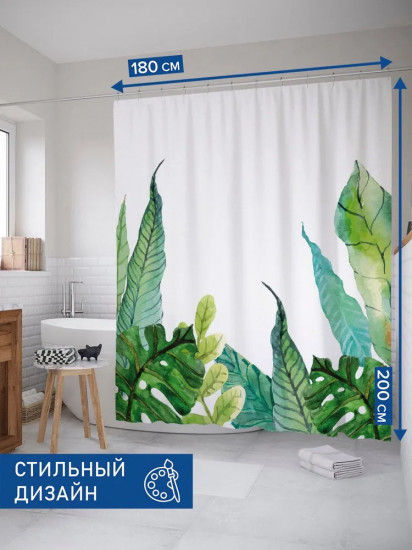 Штора для ванной «Тропическое разнообразие»