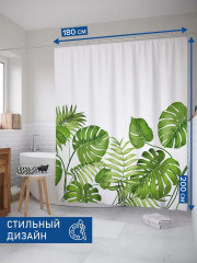 Штора для ванной «Листья тропических растений» - Фото 2
