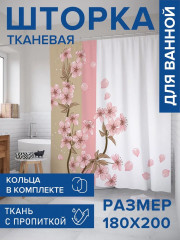 Штора для ванной «Веточка с цветами» - Фото 1