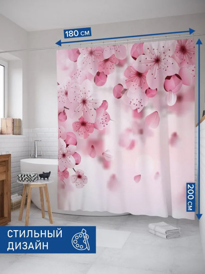 Штора для ванной «Лепестки цветов»