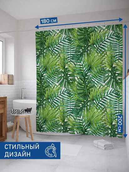 Штора для ванной «Тропические листья»