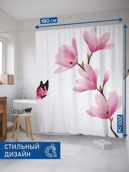Штора для ванной «Одинокая орхидея»