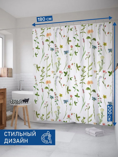 Штора для ванной «Цветочная ботаника»