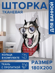 Штора для ванной «Кто тут звезда?» - Фото 1