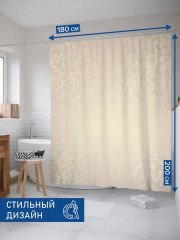Штора для ванной «Богемный атлас» - Фото 2