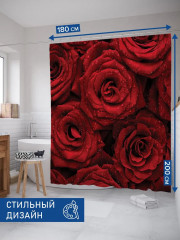 Штора для ванной «Свежие розы» - Фото 2