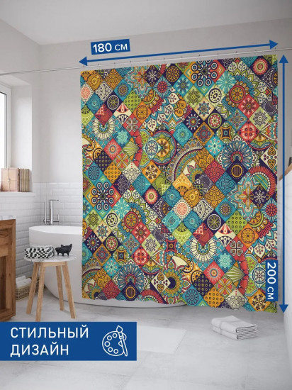 Штора для ванной «Лоскуты орнамента»