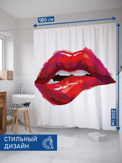 Штора для ванной «Губы соблазнения»