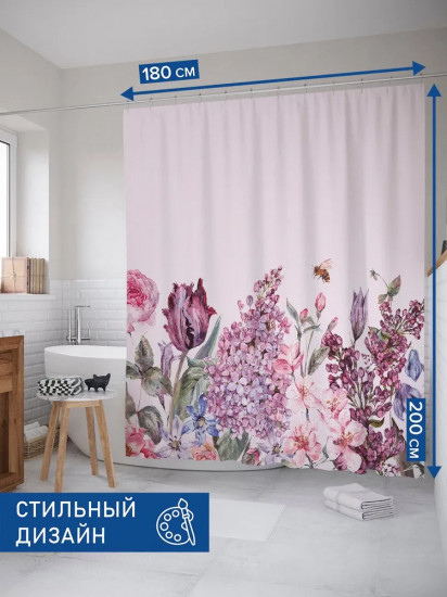 Штора для ванной «Цветы акварелью»