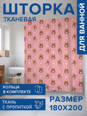 Штора для ванной «Смешные корги» - Фото 1