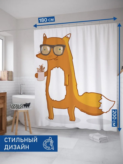 Штора для ванной «Хитрый лис»