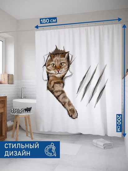 Штора для ванной «Озорной кот»