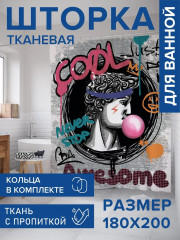 Штора для ванной «Граффити Давид» - Фото 1