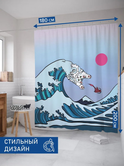 Штора для ванной «Кот на волне»