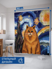 Штора для ванной «Звездная ночь и котик» - Фото 2