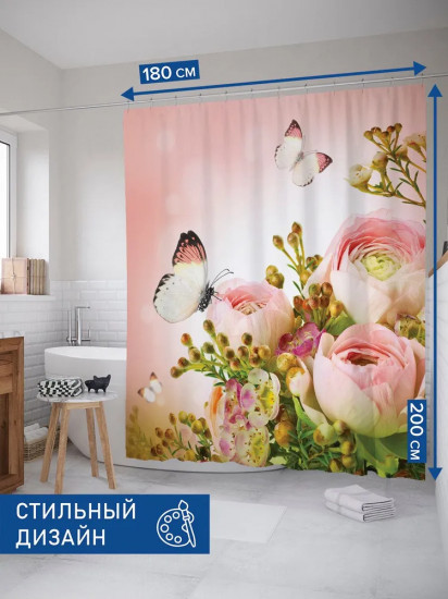 Штора для ванной «Бутоны цветов»