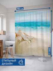 Штора для ванной «Песчаные останки» - Фото 2
