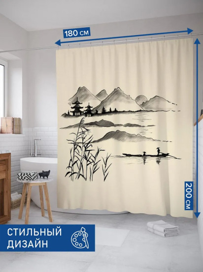Штора для ванной «Прогулка на лодке в Японии»