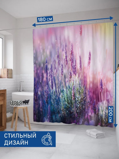 Штора для ванной «Горная лаванда»