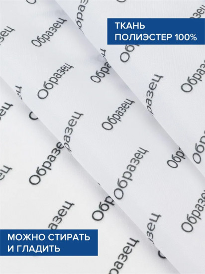 Штора для ванной «Потерянные камни»