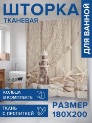 Штора для ванной «Маяк с декорациями» - Фото 1