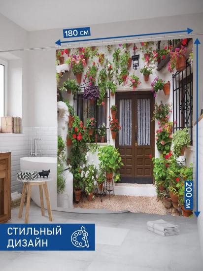 Штора для ванной «Цветочная выставка»