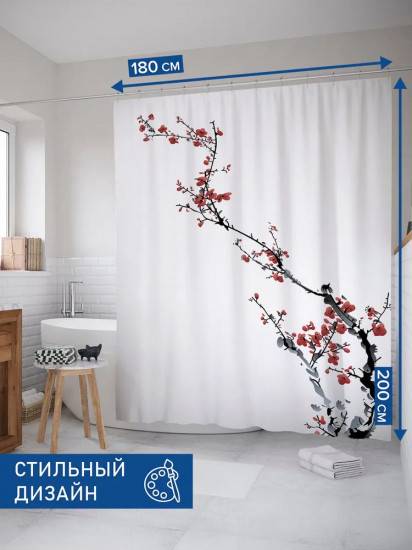 Штора для ванной «Ветка направления»