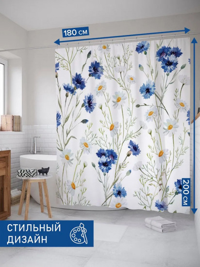 Штора для ванной «Полевое счастье»