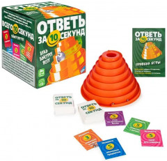 Игра настольная «Ответь за 10 секунд» - Фото 2