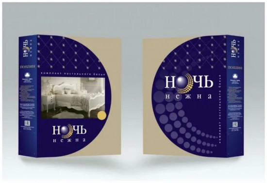 Комплект постельного белья «Нежный лимон»