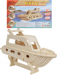 Конструктор деревянный «Яхта» - Фото 1