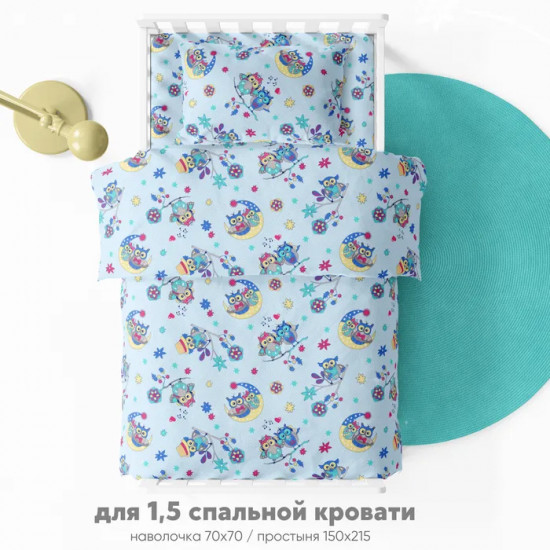Комплект постельного белья «Совушки»