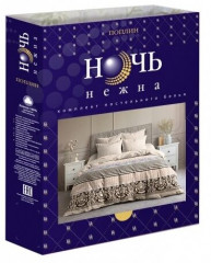 Комплект постельного белья «Созвездие лис» - Фото 1
