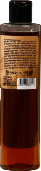 Гель для душа «Древесный пряный»