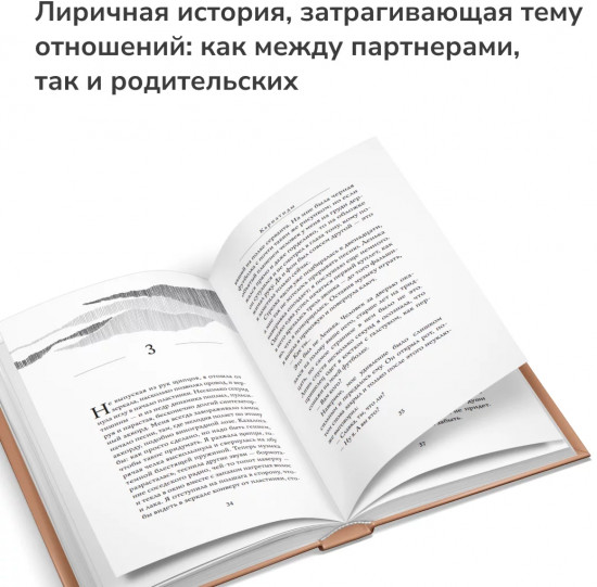 Кариатиды