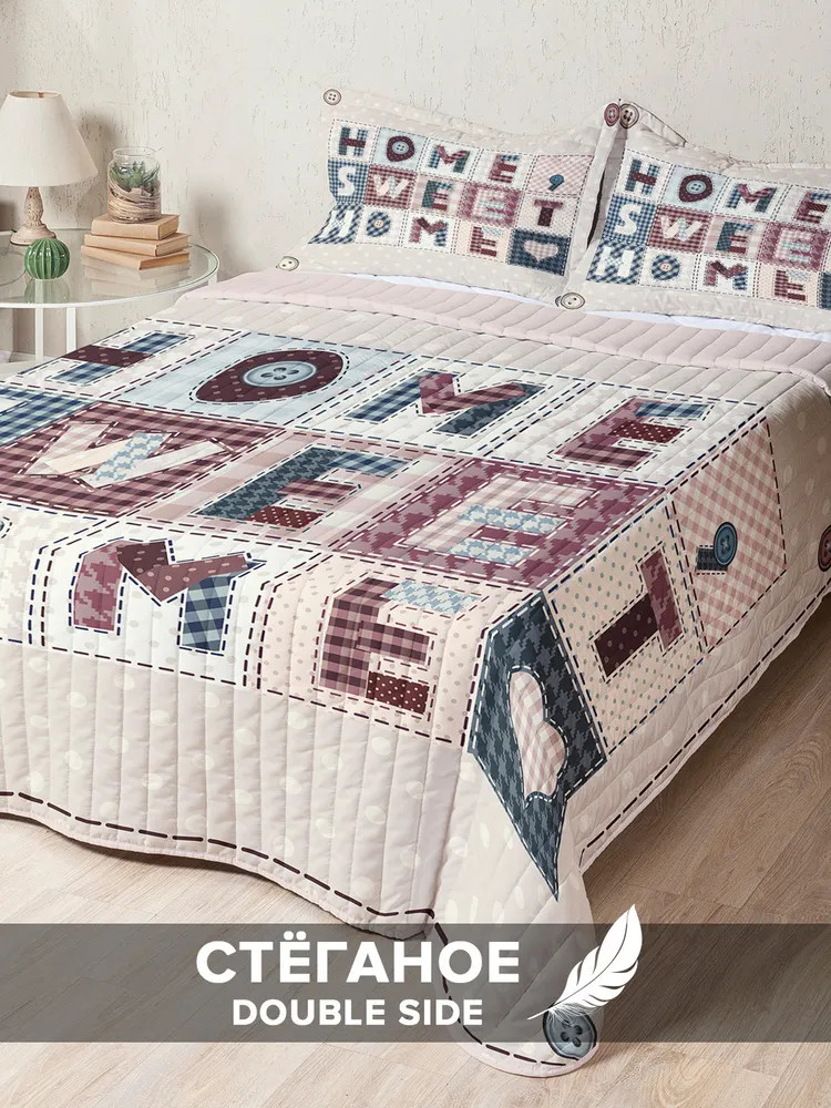 Покрывало стеганое с наволочками «Дом, милый дом» | Дом, милый дом | Ambesonne | Фото 1