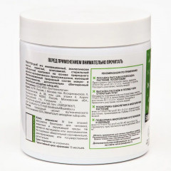 Почвоулучшитель «Метаризиум» - Фото 1