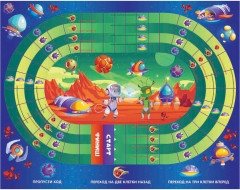 Игра настольная «Веселые ходилки 4 в 1» - Фото 2